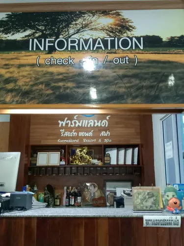 รูปภาพของฟาร์มแลนด์ รีสอร์ต แอนด์ สปา