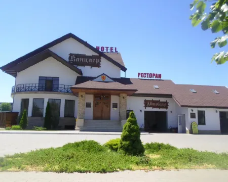 Kantsler Hotels in Tikhoretsk