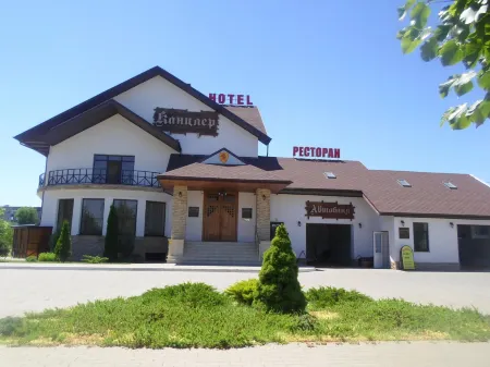 Канцлер Отели в г. Тихорецкий район