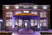 Kras Hotel Resort Spa Hotels in Yessentuki