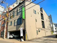 Nagomi no Yado Origami Hoteles en 