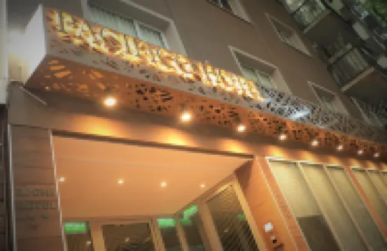 Hotel Pacifico Các khách sạn gần Phòng tiệc 18.99 Latitude Banquets