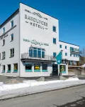 Bardufoss Hotell - С баром