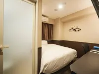 Hotel Excellence Kyoto Station Nishi Hotel in zona Tempio To-ji