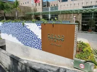 グランド ハイアット サンパウロ のホテル