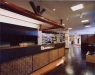 有田川溫泉陽光飯店 - SPA