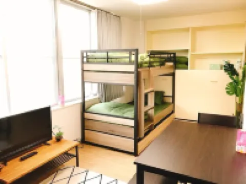 Joinus Ise Apartment Hotels in 