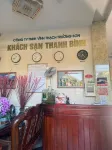 Thanh Binh Hotel - Park Yeri