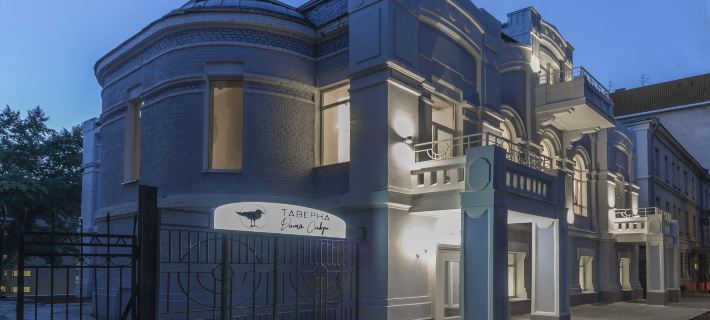 Dom Sivre Butik-Hotel Các khách sạn ở Samara