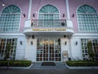 Westgate Residence Hotel Отели рядом с достопримечательностью «Торговый центр Central Plaza WestGate»