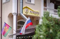 Imperia Hotel Hotels near The beach resort of Rosa Khutor