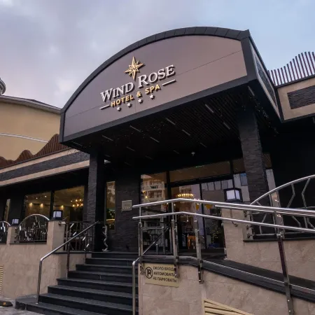 Wind Rose Hotel & SPA (Роза Ветров)