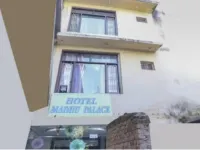 Goroomgo Madhu Palace Katra