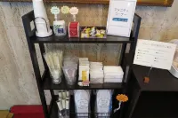 Niigata Station Hotel - 2-Star