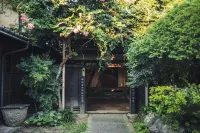 Shirafuji