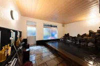 黒川温泉 優彩別館 - 温泉