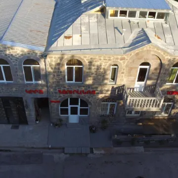 Kirch Hotel & Restaurant