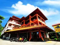 Alina Grande Hotel & Resort Hotels in der Nähe von Ban Kwan Chang Elephant Camp