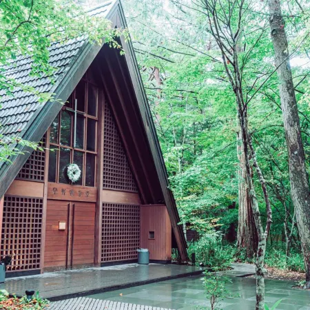 Asama Kogen Hotel