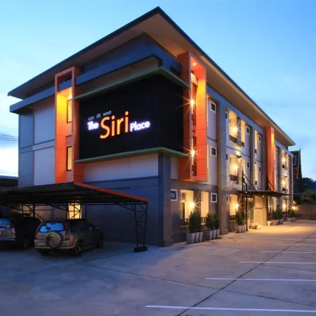 The Siri Place