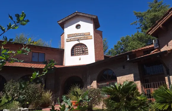 安提古奧卡米諾酒店