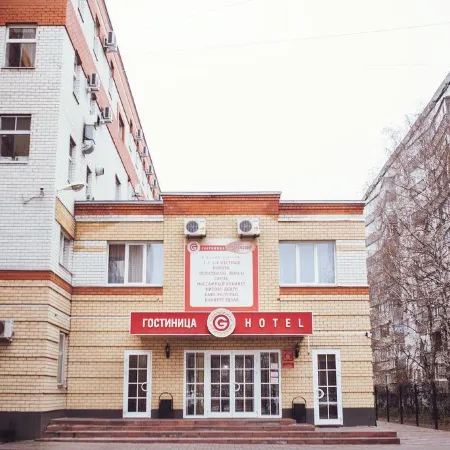 Гранд