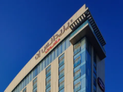 Residence Inn Kuwait City โรงแรมในคูเวต