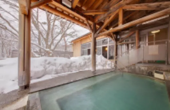 休暇村 岩手網張溫泉