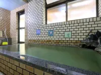 Hanasaku Onsen Yoshiyaso - Hot Springs