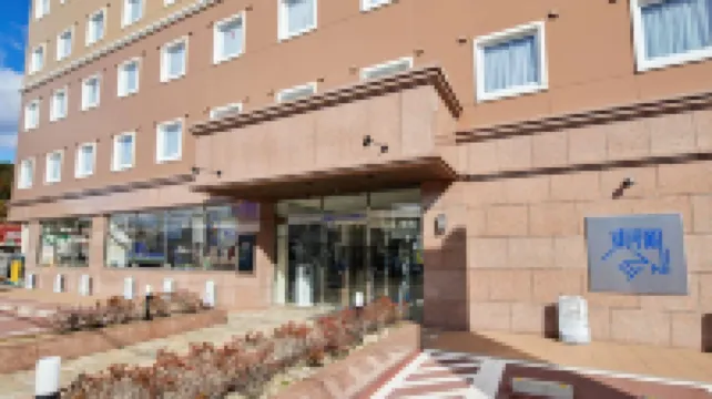 Toyoko Inn Hamada Eki Kita Guchi