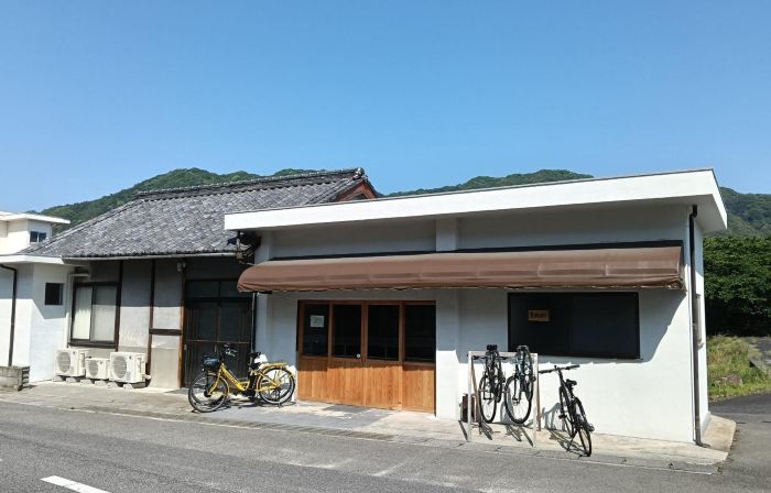 Tonari