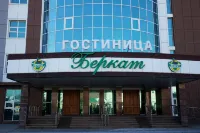 Berkat Hotels near The Heart of Chechnya