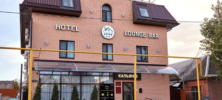 Altay Guest House Hotels in Krasnodar