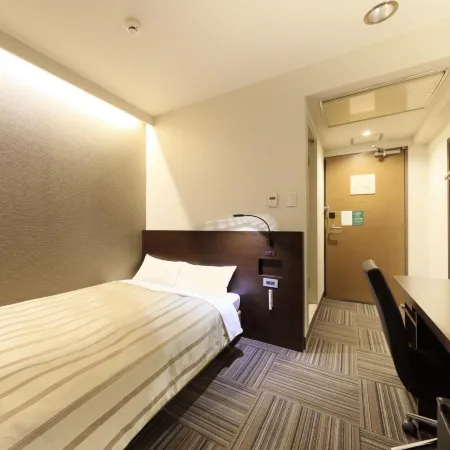 Atsugi Urban Hotel