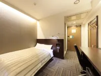 Atsugi Urban Hotel - 3-Star