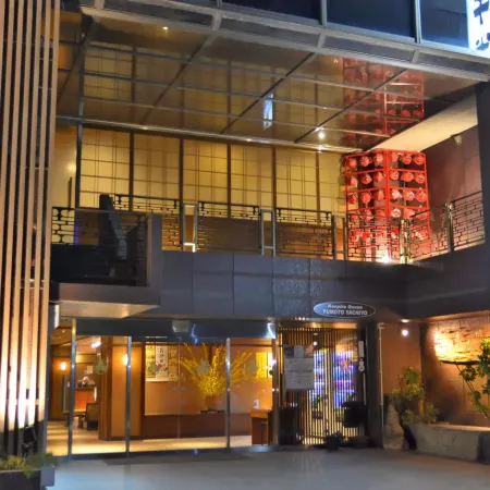 Konpira-Spa Yumoto Yachiyo