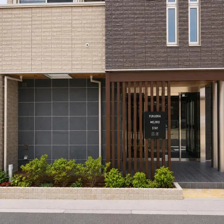 Fukuoka Mojiko Stay Отели рядом с достопримечательностью «Железнодорожная станция Модзико»