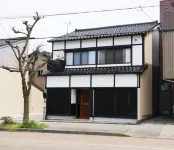 Higashiyama Tomarigi - Bungalow