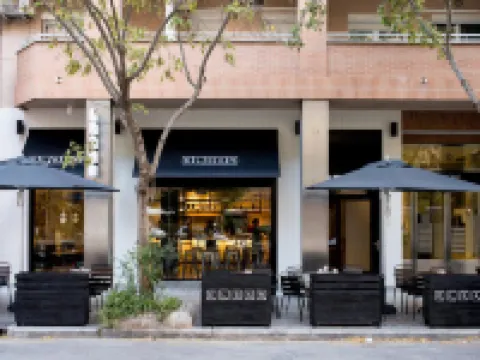 ルームズ シエンシアス バレンシアのホテル