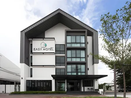 Easy Hotel Отели рядом с достопримечательностью «Sun Watthanatham Changwat Lamphun Rongrian Suan Bun Yo Patham»