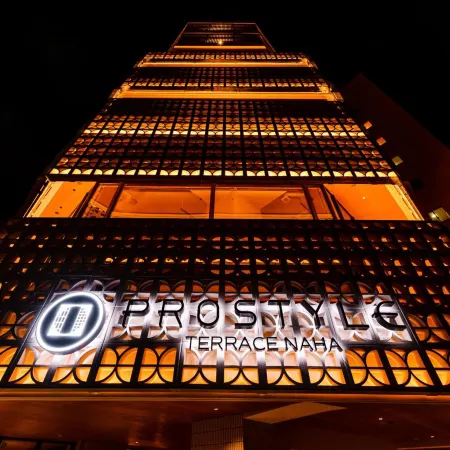 Prostyle Terrace Naha