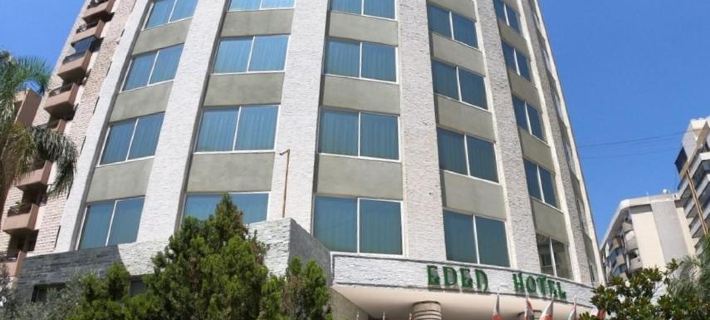 Eden Hotel Ξενοδοχεία στην πόλη Matn