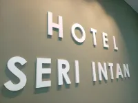 Hotel Seri Intan Tampin - 2-Star