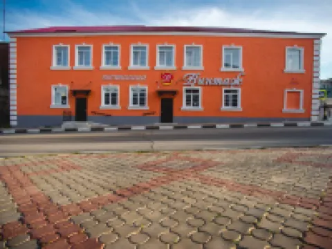 Vintage โรงแรมในเยเล็ทส์