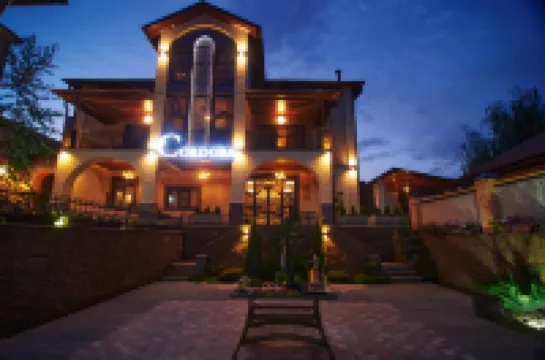 Butik-Hotel Cordoba  호텔