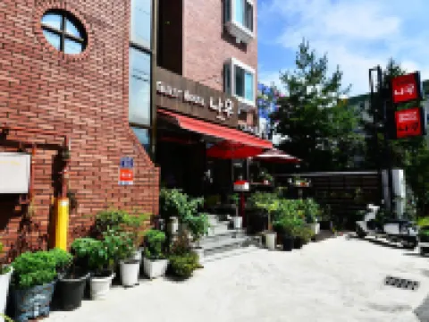 Gyeongju Namu Guesthouse