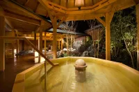 Magma All-Inclusive Family Onsen Resort - Varme kilder