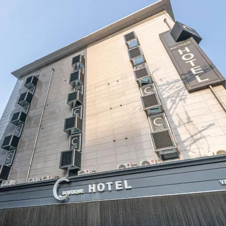 Guri C Boutique Hotel