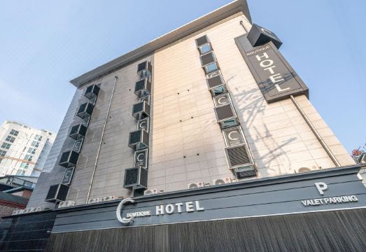 구리 C 부띠크 호텔