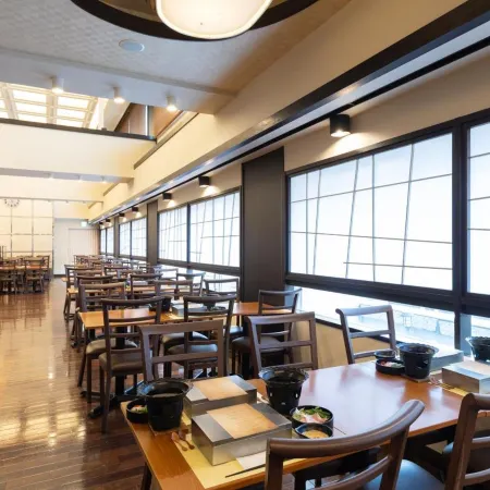 Atami Season Hotel
